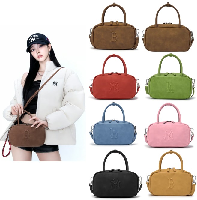 Basic Palette Cross bag