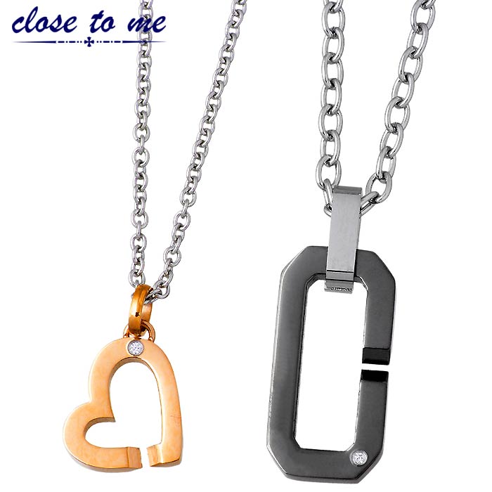 クロストゥーミー close to me ステンレス ペア ネックレス CZ 金属アレルギー対応