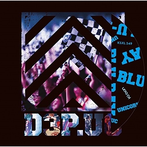 ユニコーン ／ D3P.UC(Blu-ray Disc) (Blu-ray) KSXL-249