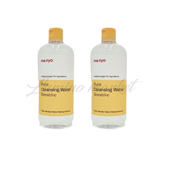 ピュアクレンジングウォーターセンシティブ, 500ml, 2個