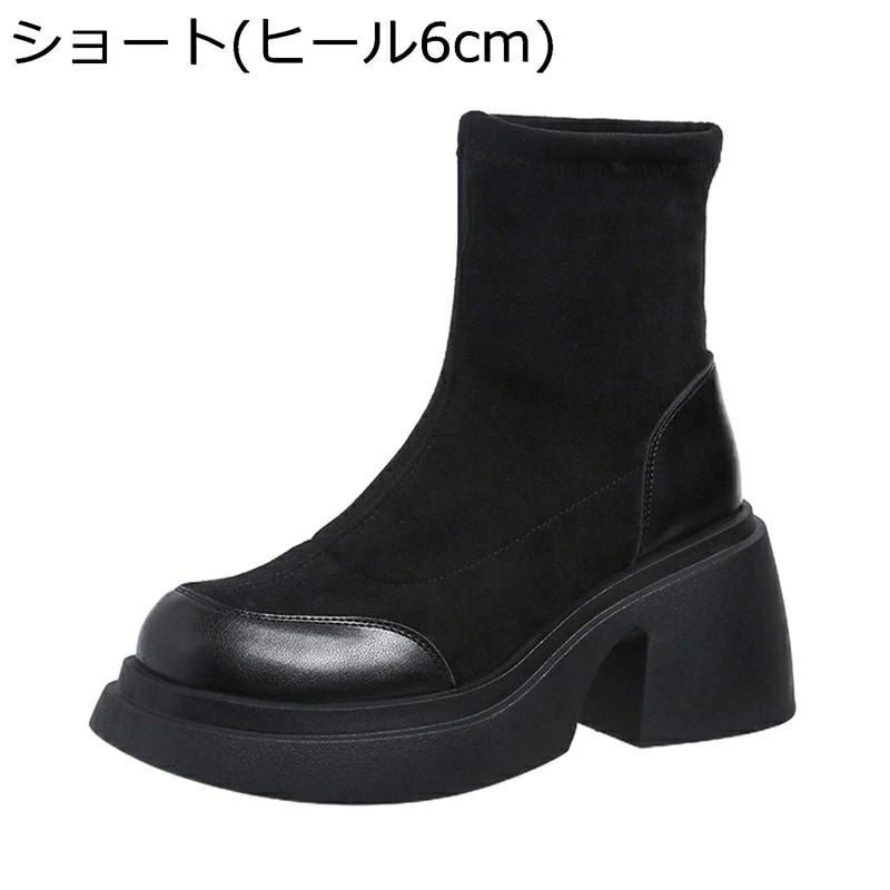 オーバーニーハイブーツ ロングブーツ ショートブーツ ラウンドトゥ 粗いかかと レディース 秋冬用 ストレッチブーツ 歩きやすい カジュアル セクシー ファッション 細見え 脱げない 無地 長靴