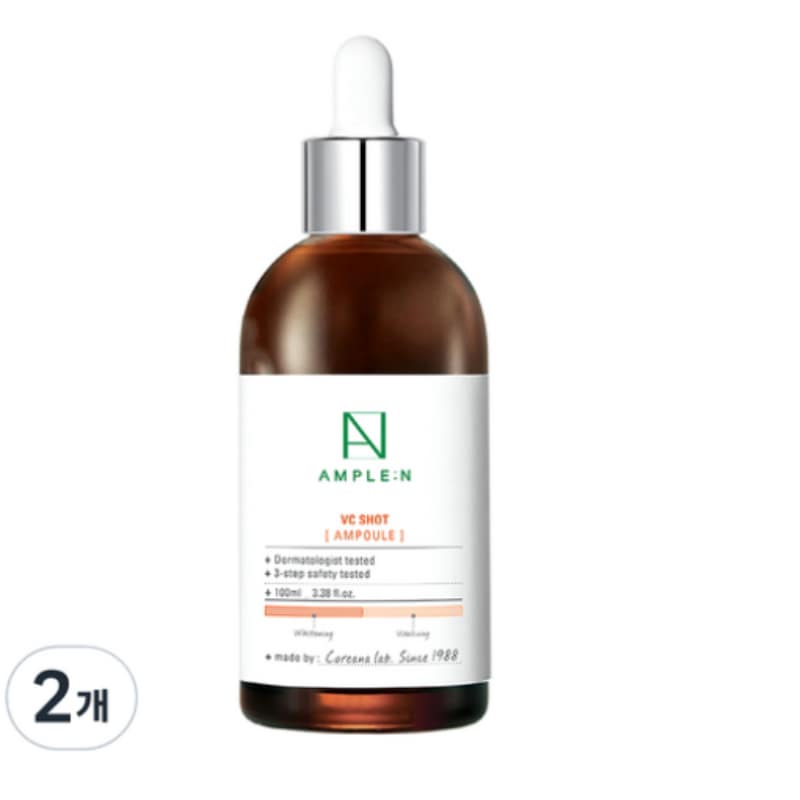 VCショット アンプル 大容量 100ml 1+1 光タミン光彩アンプル/韓国コスメ