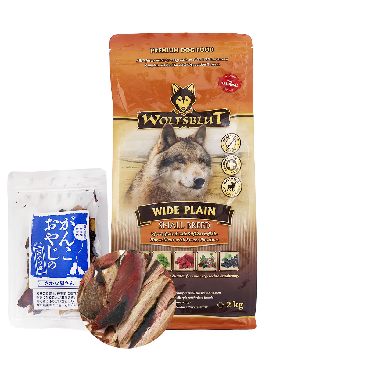 ウルフブラット スモールブリード ワイド プレーン（ホースとスイートポテト） 2kg 【お試し国産お魚厚削り15g付き】