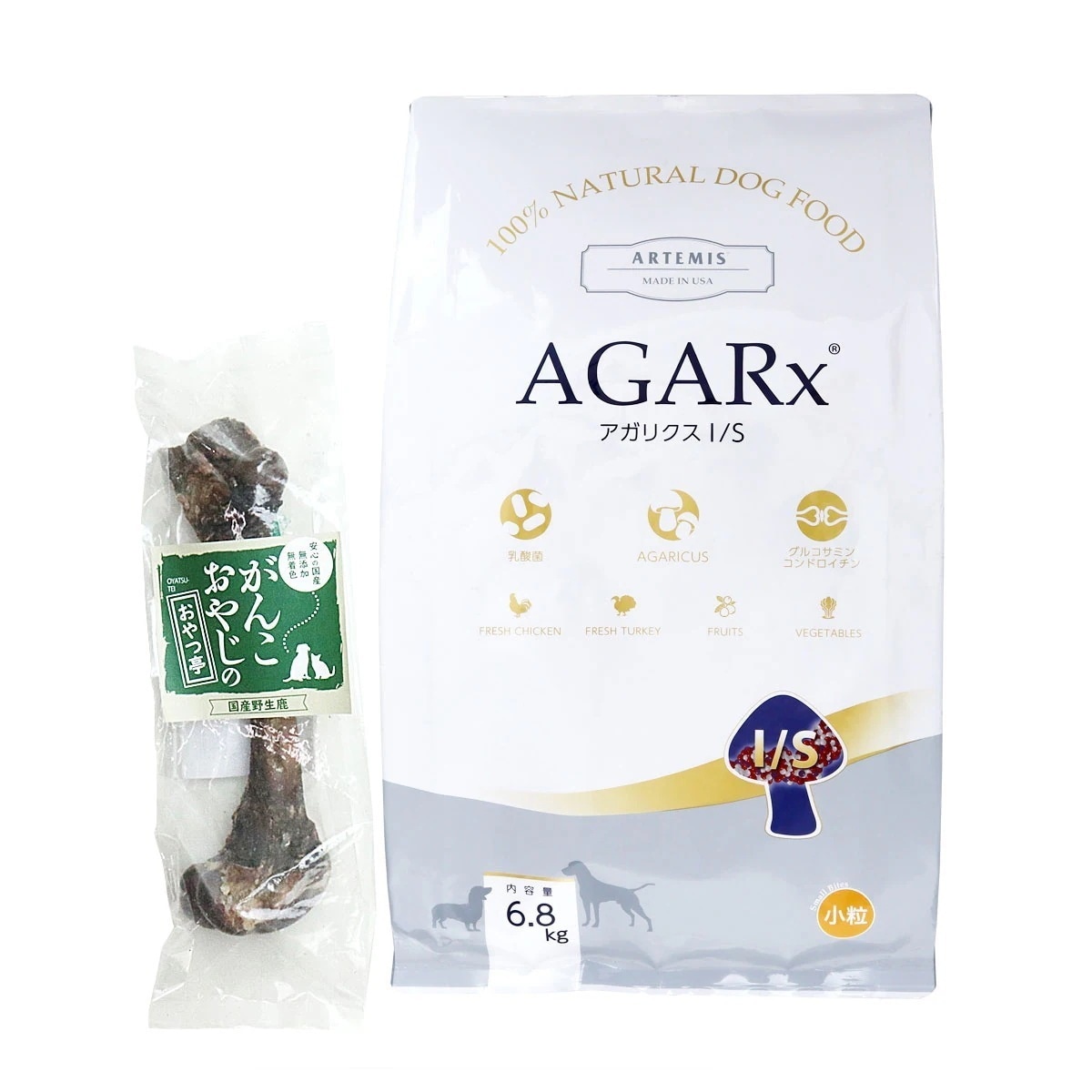 アガリクス I/S 小粒 6.8kg【国産鹿レッグボーン 1本Mサイズ付き】犬 ドッグフード
