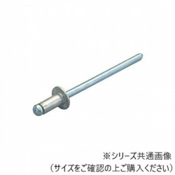 マーベル ブラインドリベット（StSt） StSt-34
