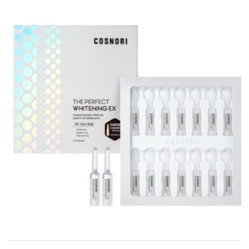 ザパーフェクトホワイト ニングEX アンプル 1.7ml 14本入