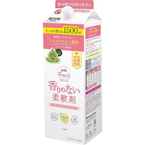 ファーファ Free&(フリーアンド) 香りのない柔軟剤 詰替 1500ml 製品画像