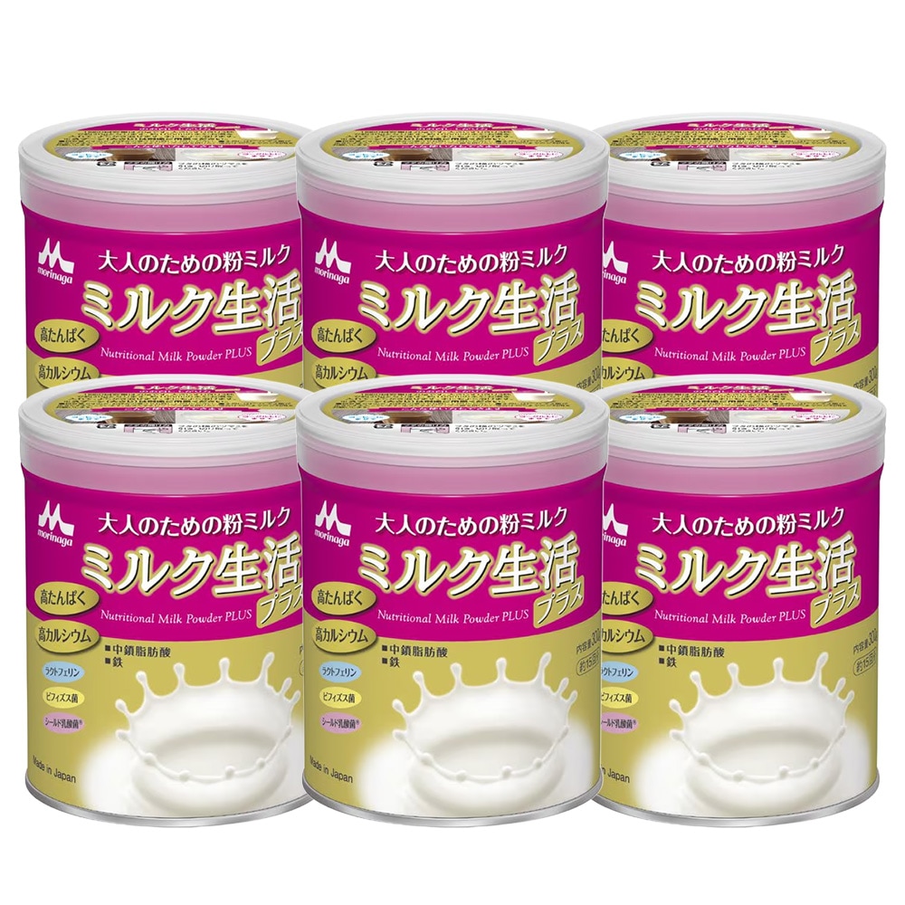 大人のための粉ミルク ミルク生活プラス 300g 6缶 ミルク生活エネルギー調整食品 高たんぱく 高カルシウム 鉄分 ビタミン 栄養調整食品 大人の粉ミルク 栄養補給 ビフィズス菌