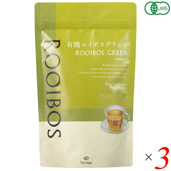 生活の木 有機ルイボスグリーン 40TB(ティーバッグ) 3個セット