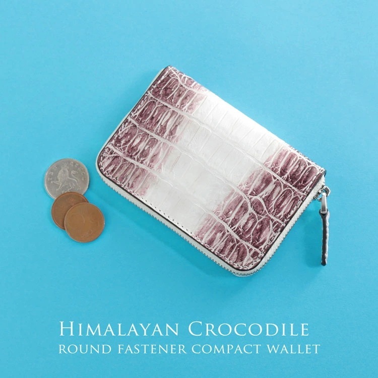 ヒマラヤクロコダイルレザーミニ財布ラウンドファスナー本革