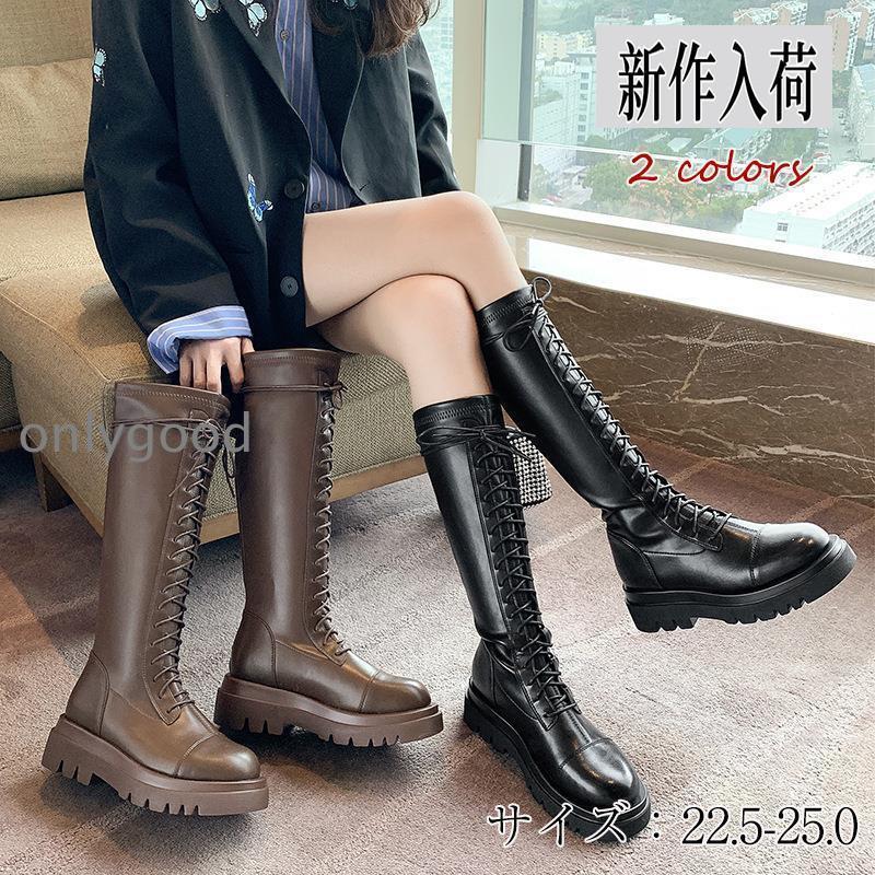 ロングブーツ ジョッキーブーツ レディース レースアップ ローヒール カジュアル エンジニアブーツ 厚底 痛くない 疲れにくい おしゃれ 美脚