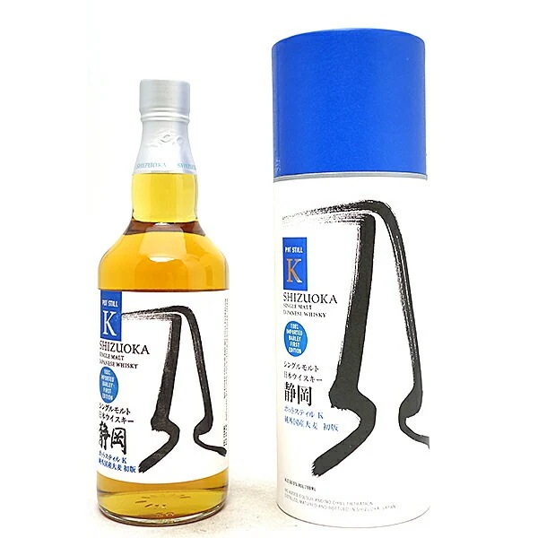 ガイアフローウイスキー ポットスティルK 純日本産大麦 2023年版 静岡蒸溜所 55.5度 500ml ウイスキー ^YASZPKID^ 48,000円