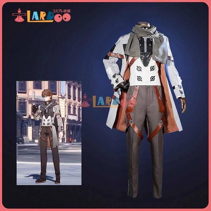 崩壊：スターレイル ヴェルト ヨウ-Welt Yang コスプレ衣装 コスチューム cosplay701