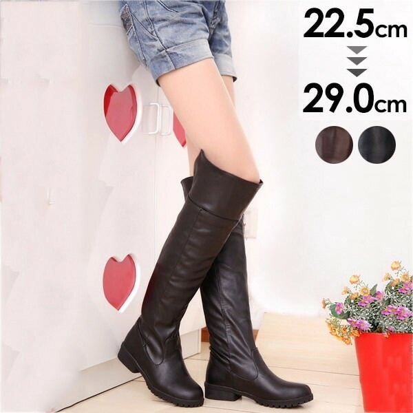 ロングブーツ ヒール3cm 太ヒール ブーツ ウエスタン 美脚 カジュアル レディース ファッション シューズ 靴 春 秋 冬 20代 30代 40代 ブラウン コスチューム 大きいサイズ ブラック