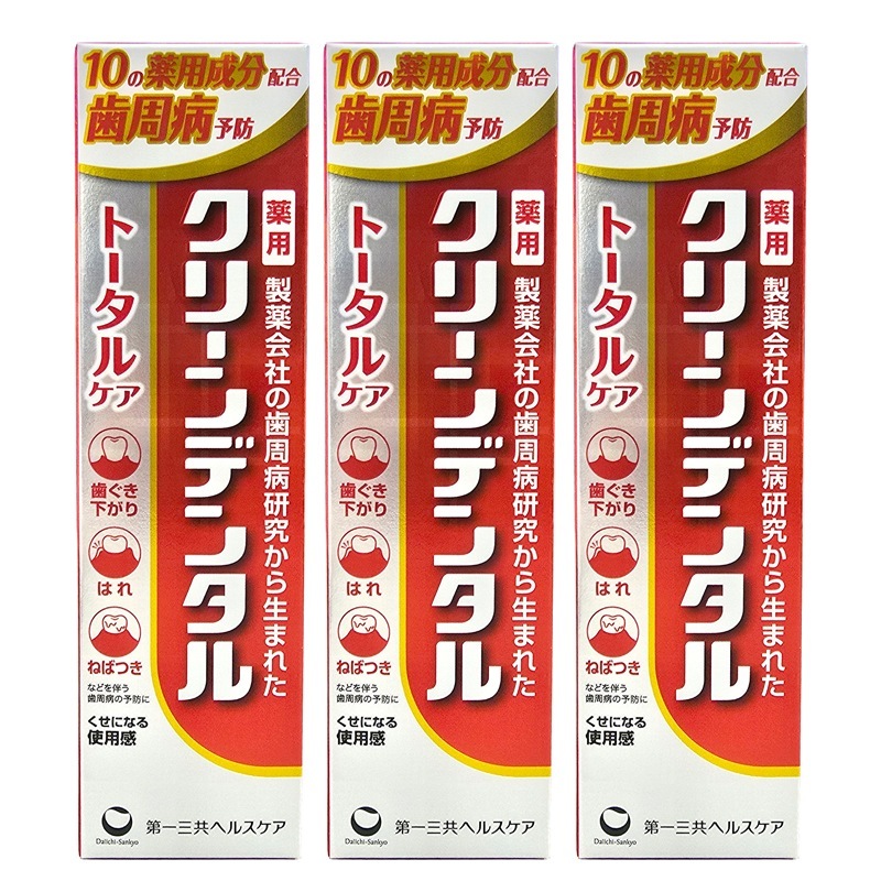 【３個セット】クリーンデンタル トータルケア 薬用はみがき 100g