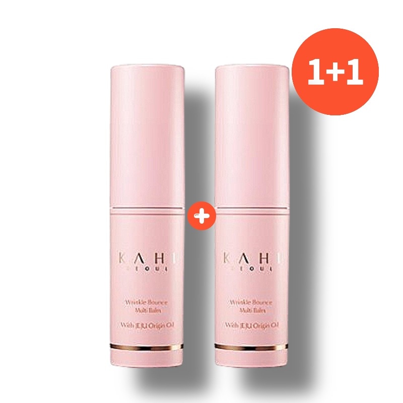 リンクルバウンスマルチバーム, 9g*2, 1+1