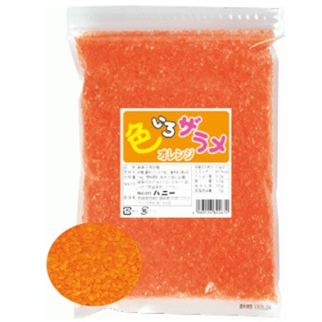 ハニー　綿菓子用砂糖　色いろザラメ　オレンジ　1kg×20袋入【メーカー直送・代引き不可・時間指定不可・沖縄離島不可】