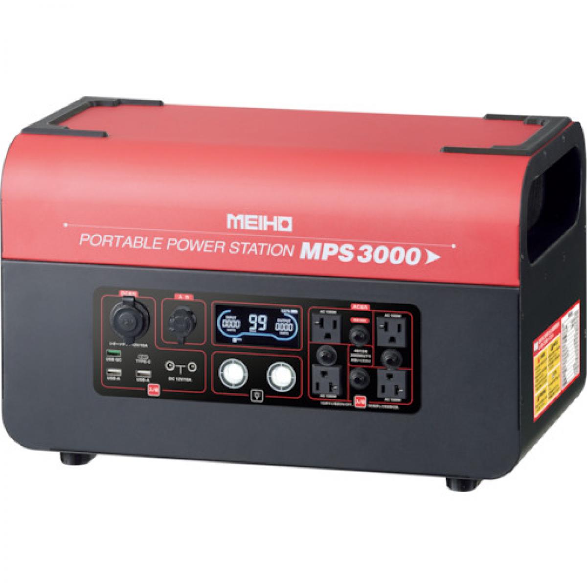 ワキタ MEIHO ポータブル電源 ポータブルパワーステーション MPS3000 1920Wh 3000W 大容量 高速充電 非常用電源 ポタ電