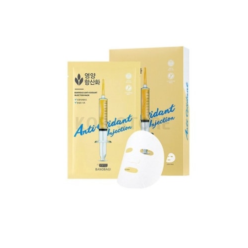 アンチオキシダント インジェクションマスク 25g10本入り1個