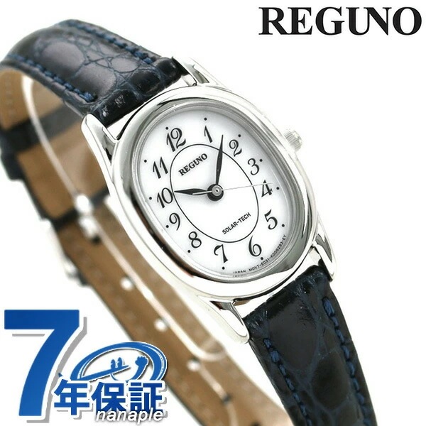 シチズン REGUNO レグノ ソーラーテック レディス RL26-2093C 腕時計 時計