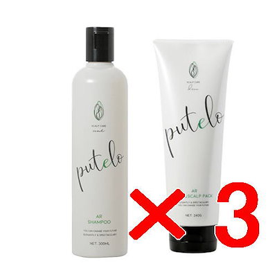 ゆーちゃん様専用 新品未使用ビーバウンシーファンデ詰め替え用