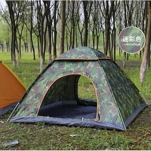 キャンプ用品 テント ワンタッチテント サンシェードテント 1-4人用 大空間 軽量