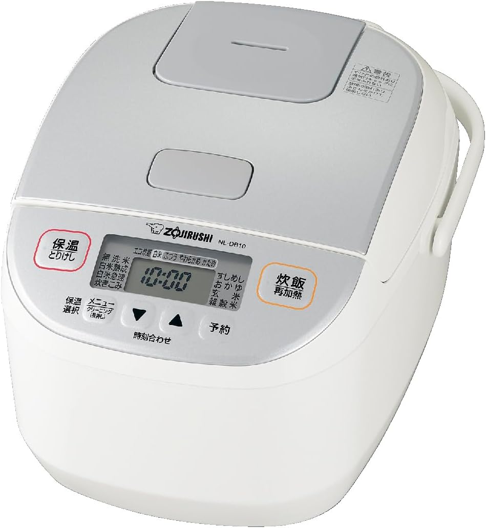 象印マホービン 炊飯器 5.5合 ホワイト NL-DB10-WA