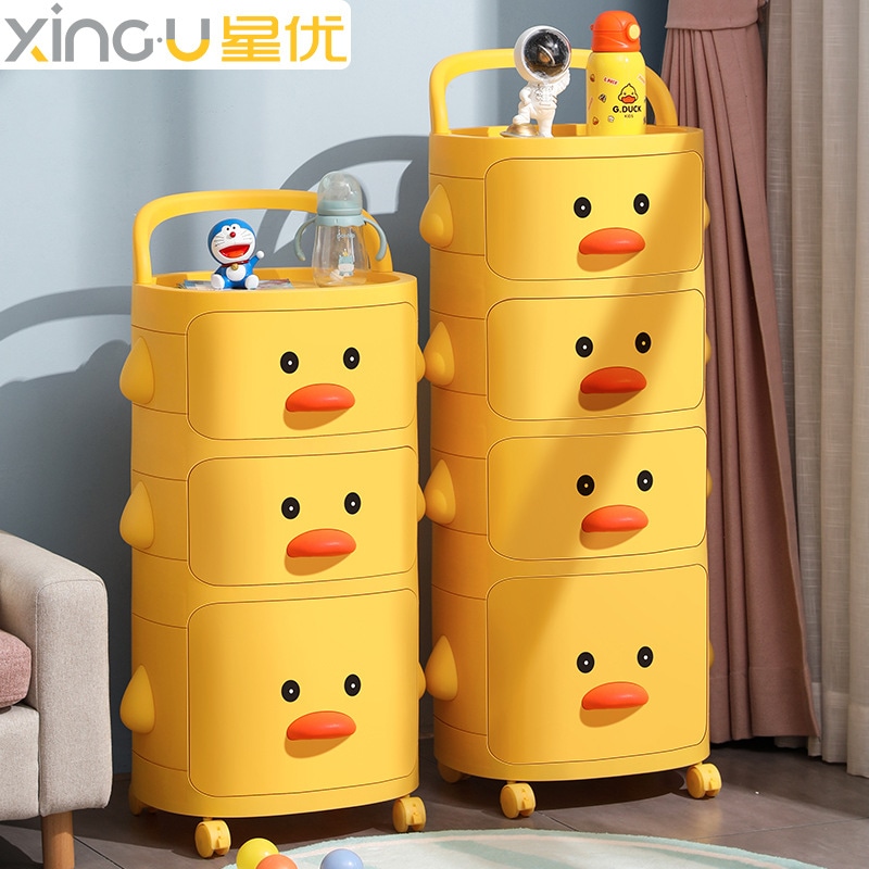 小さなトロリーラック小さな黄色いアヒルのスナック収納キャビネット多層子供部屋ベッドサイドおもちゃ収納ラック取り外し可能