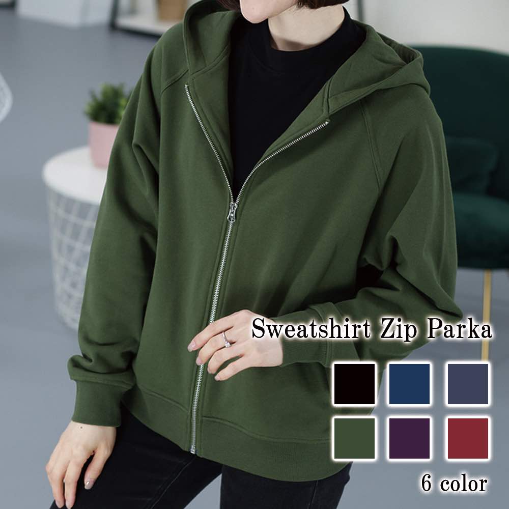 パーカー レディース スウェットジップパーカ ジャケット あったか かわいい ロゴ グレー コーデ 長袖 大きめ 軽量 おしゃれ きれいめ 暖かい ロング トレーナー 韓国 ジップ 大きいサイズ 冬