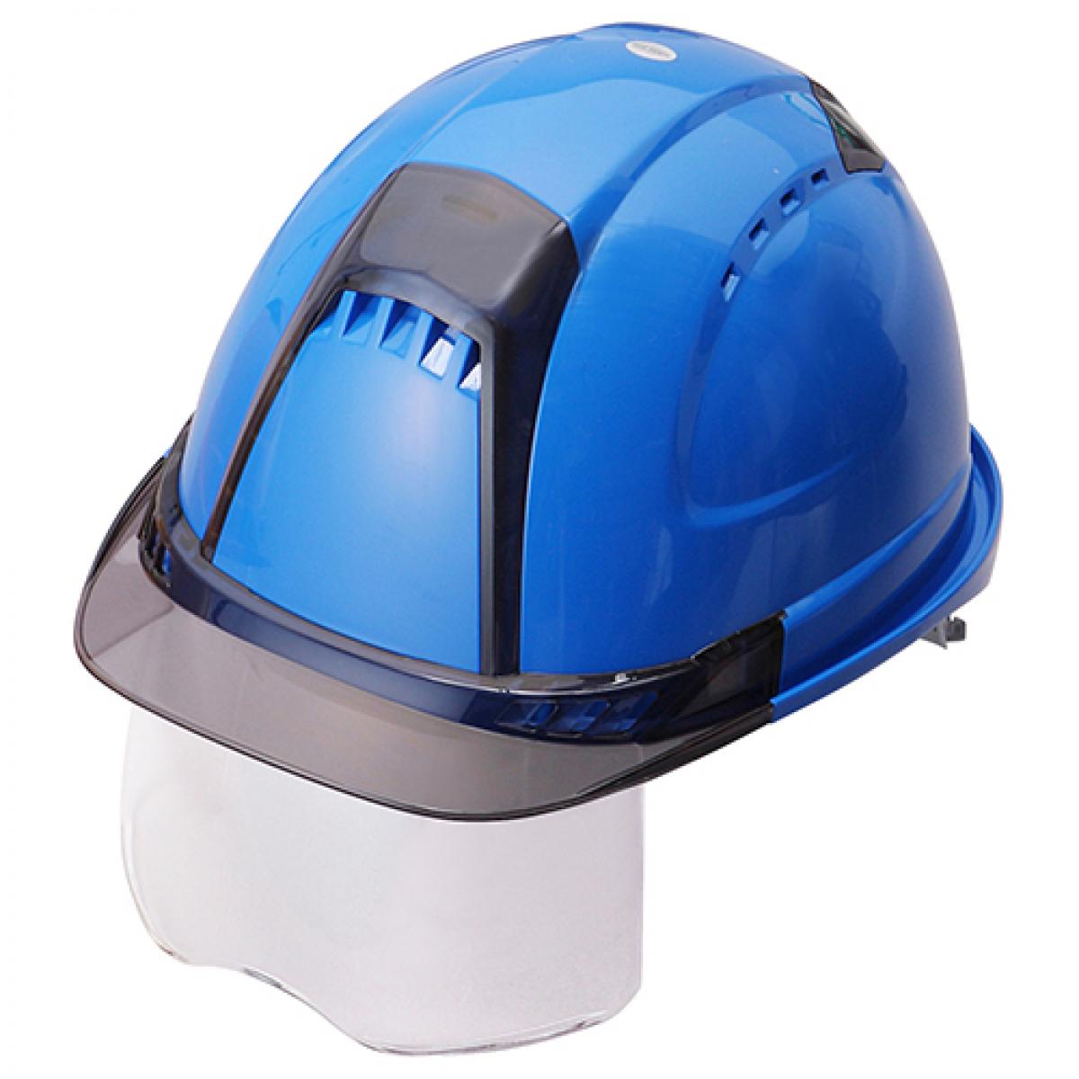 TOYO ヴェンティープラス ロイヤルブルー NO.391F-S-C　シールドレンズ付き 飛来・落下物用 墜落時保護用 ヘルメット