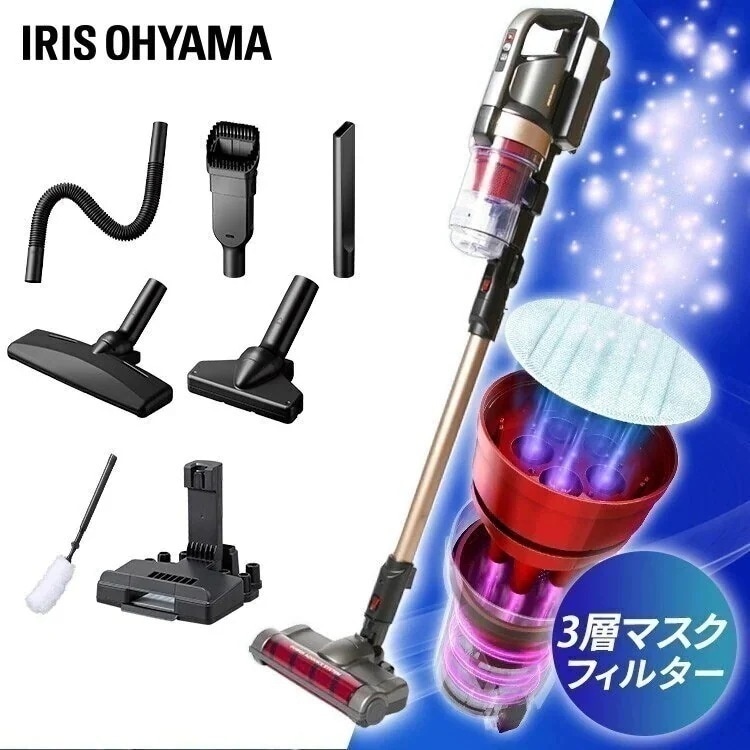充電式サイクロンスティッククリーナー モップマルチツール付 SCD-M1P ブラック サイクロン ス [安心延長保証対象]