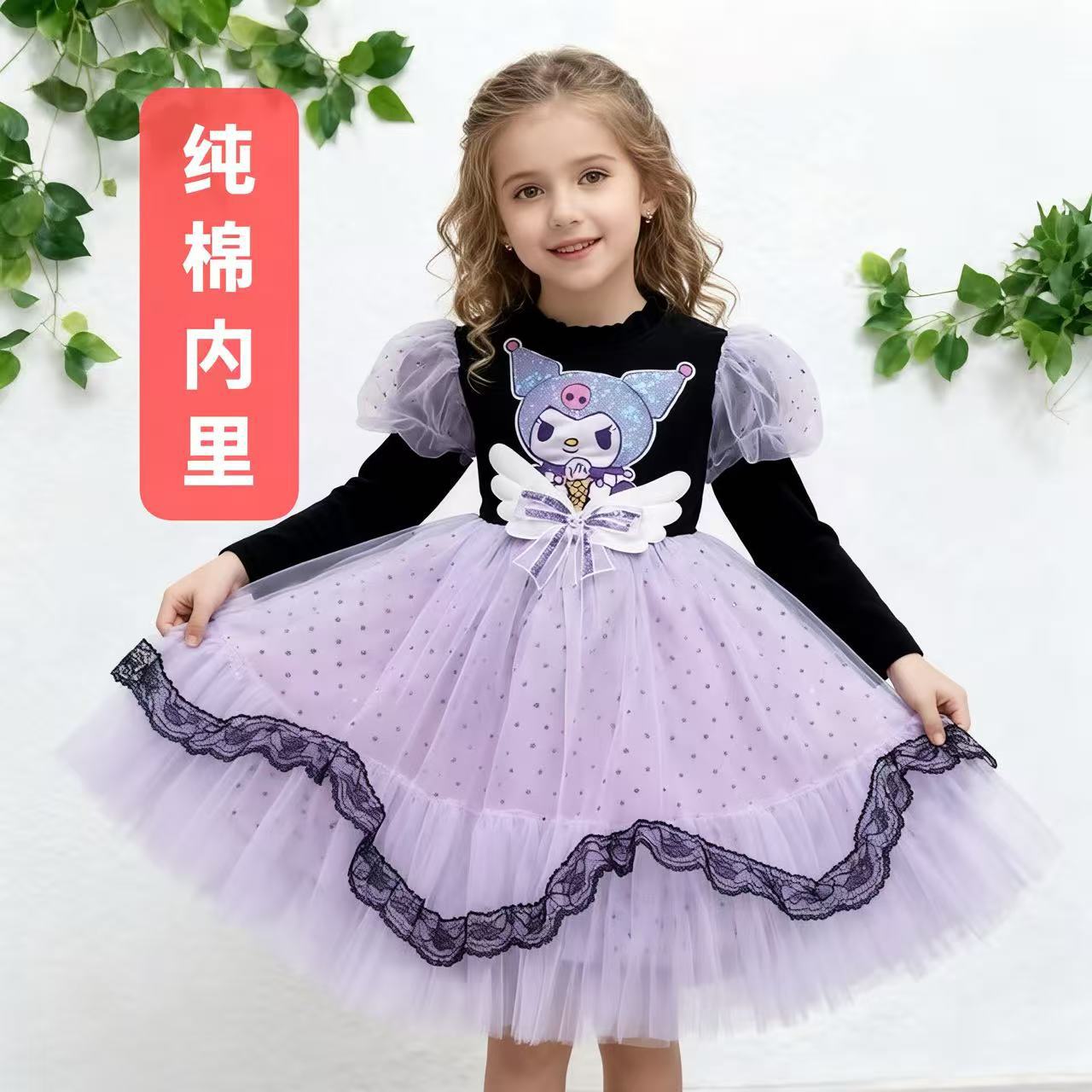 【速達!】ギャザー子供服ロリータ王女スカートクロミドレスクリスマス女の子ワンピース