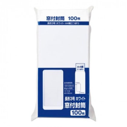 長3 窓付80G 100枚入ホワイト 10セット PWN-138W