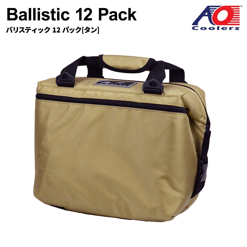 並行輸入 AO Coolers Ballistic Tan エーオークーラー 12パック 85001