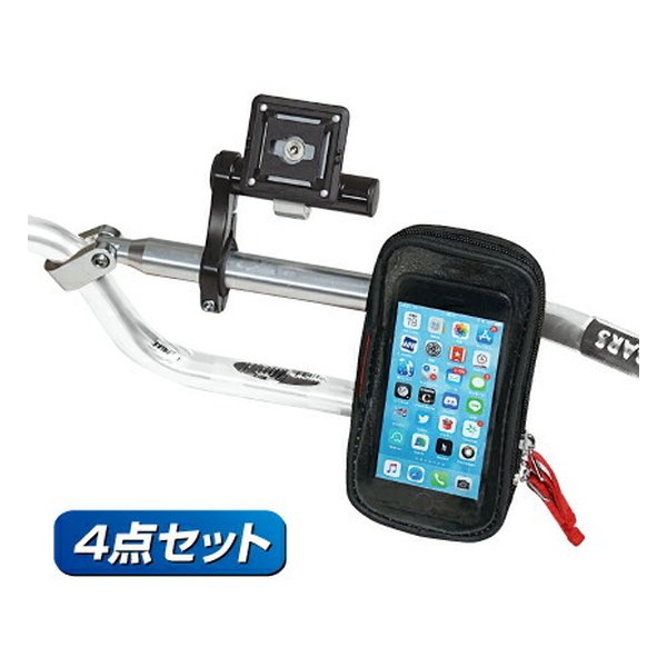 モバイルマウントセット ベーシック&ブレース GD HH021MS-B-GD 8,093円