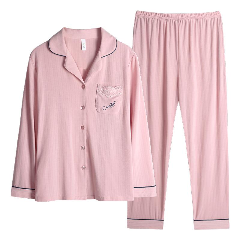 ルームウエア レディース 長袖 春秋 用 パジャマ 上下セット 薄手 涼しい 大きいサイズ 部屋着 前開き ボタン レース トップス ボトムス ウエストゴム おしゃれ 刺繍 文字 ピンク 4,994円