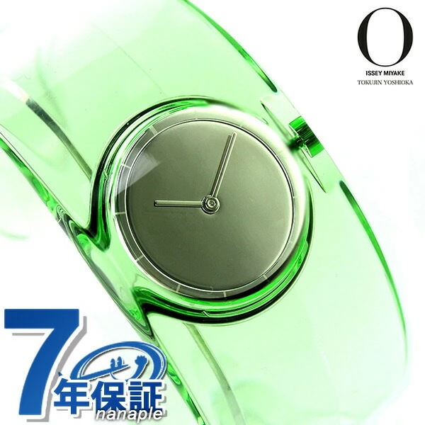 イッセイミヤケ オー クオーツ 腕時計 NY0W001 ISSEY MIYAKE ライトグリーン 時