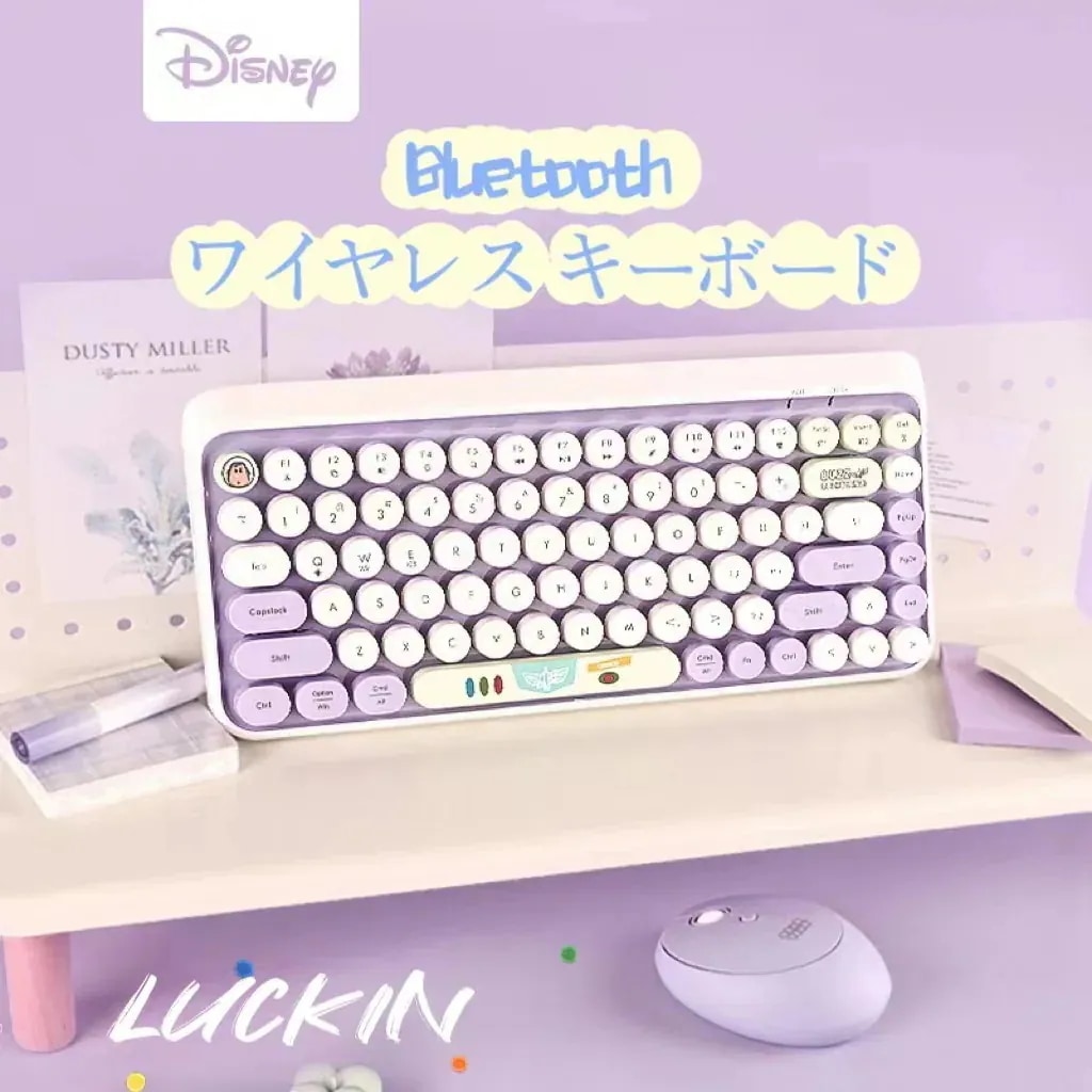 【新年プレゼント】Disney キーボード & マウス コンボレトロ キーボード Bluetooth マルチペアリングBluetooth ワイヤレス キーボード 無線キーボード