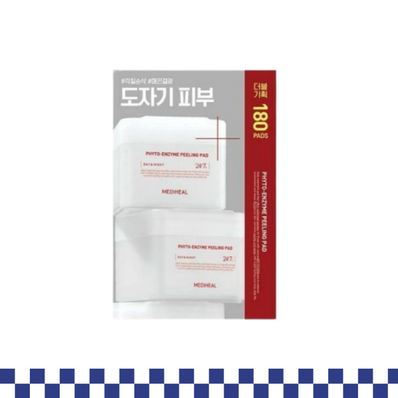 フィトエンザイムケラチンパッド90枚×2本