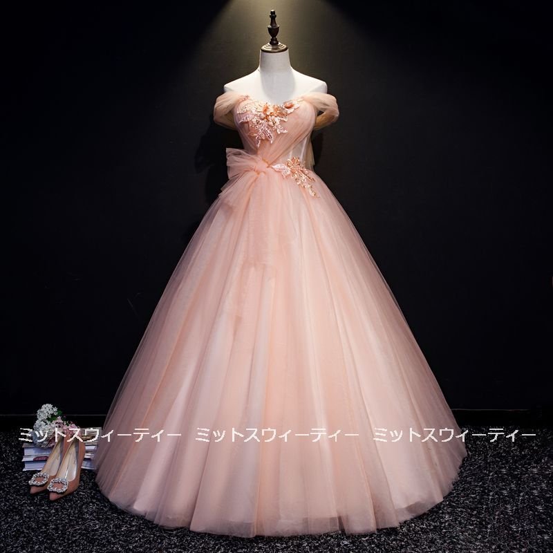 カラードレス ピンク 演奏会 カラードレス コンサート 結婚式 発表会 ロングドレス 披露宴 ウエデ