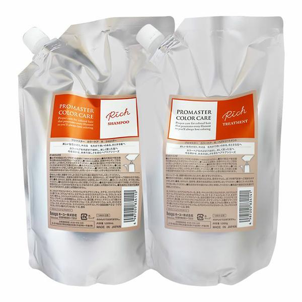 ホーユー プロマスター カラーケア Ｒ シャンプー 1000ml & ホーユー プロマスター カラーケア Ｒ トリートメント 1000g