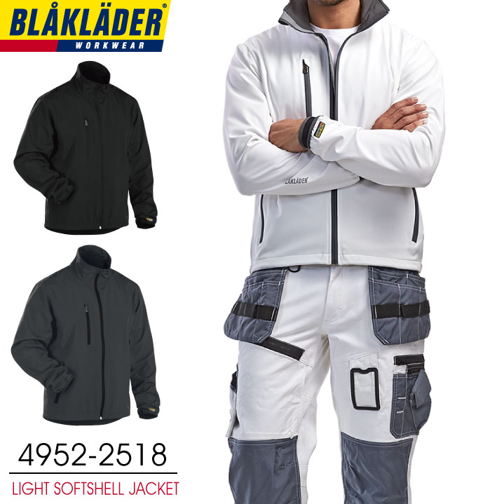 防風ストレッチソフトシェルジャケット ブラックラダー 作業着 作業服 ジャケット 春夏 秋冬 ビッグボーン 長袖 /bb-4952-2518