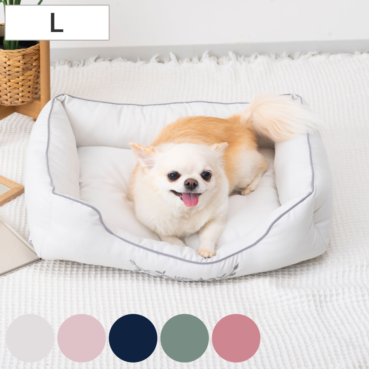 ペットベッド スクエアベッド L ペット ベッド ペット用 スクエア型 犬 猫 シンプル オシャレ 室内 ペット用品 Lサイズ 犬用 猫用 オールシーズン ペットソファ ペットクッション