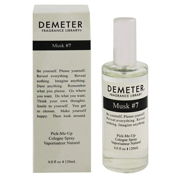 ムスク #7 EDC SP 120ml