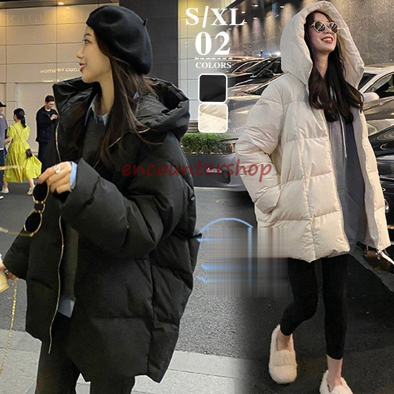 ダウンコート レディース ショートダウンコートダウンジャケット フード付きアウター 秋冬 入学式 卒業式 中綿ジャケット 防寒 防風 冬服 通勤20４０代 6,415円