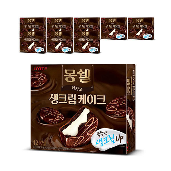 ORION/Dr-You/オリジナル/BULK~