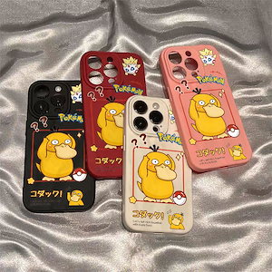 コダック カナダダック Iphone15 ケース Iphone14 ケース Iphone13 ケース Iphone12 ケース Iphone ケース オールインクルーシブ シリコン 落下防止 カナダダ