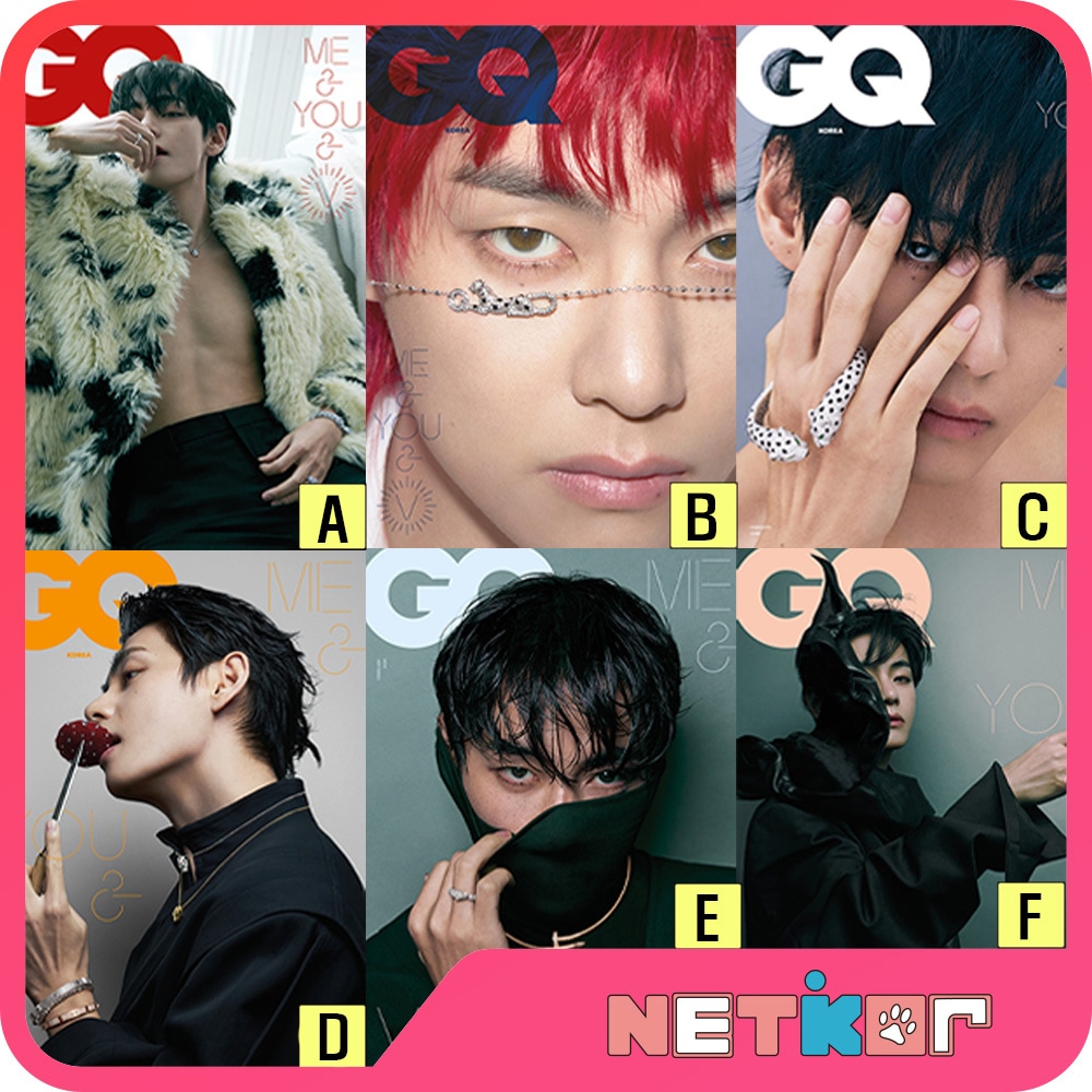 Qoo10] 【和訳付き】 6種選択 GQ 2026年