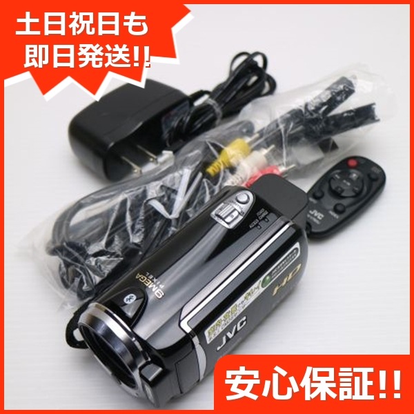 新品同様 GZ-HM570 クリアブラック VICTOR デジタルビデオカメラ 34