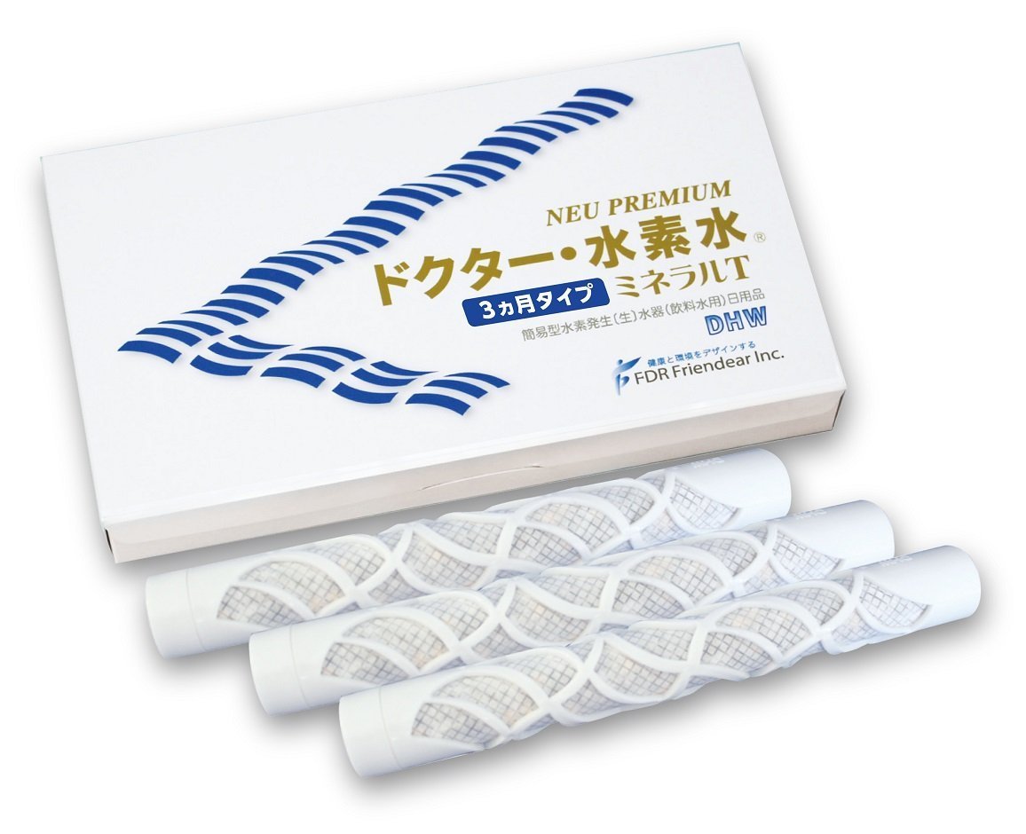 ドラえもん2-45巻 ドラベース1-20巻 のび太と鉄人兵団1冊 合計65